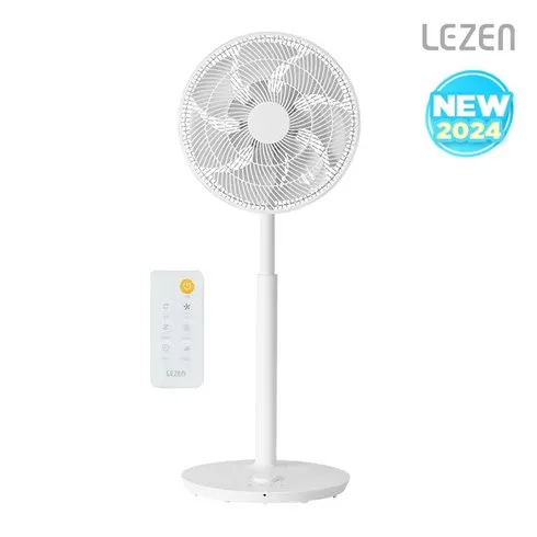 2024년 잇템 르젠 스탠드 써큘레이터 LZEF-AR390 시즌필수!