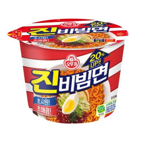 2024년 잇템 오뚜기 함흥비빔면 135g 필수템 ㅇㅈ?!