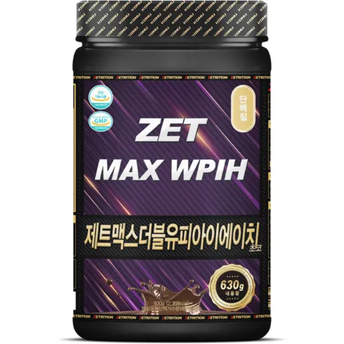 2024년 잇템 제트리션 제트맥스WPI 더블초코 건강기능식품 건강 필수템!