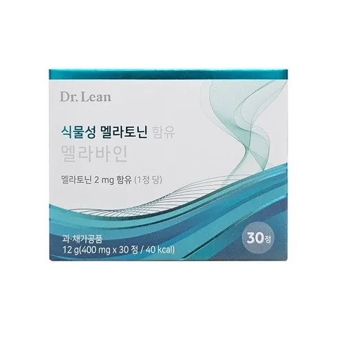 숙면 도우미! 닥터린 식물성 멜라토닌 함유 멜라바인 잇템 best 9