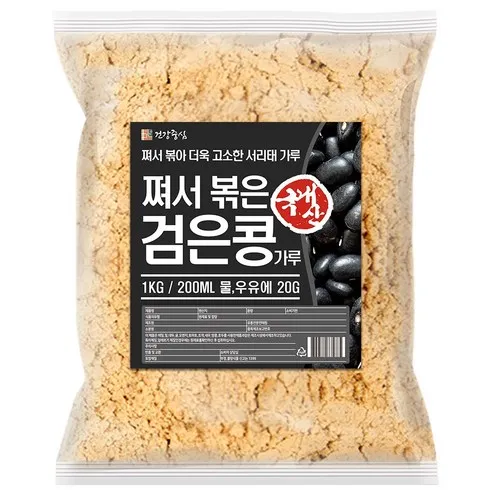 개이득템! 쪄서 볶은 서리태 콩가루 500g Best 잇템!