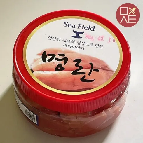 소장각! 프리미엄 명란젓 저염 Best 잇템!