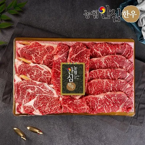 신선한 맛! 농협안심한우 1등급 등심 500g+채끝 300g+안심 200g 채반 선물세트  best 추천!